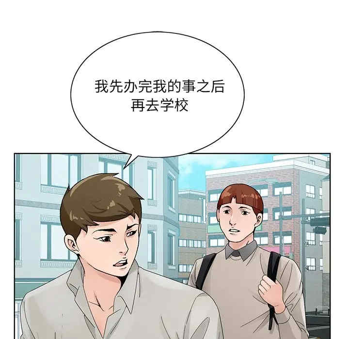 第98张