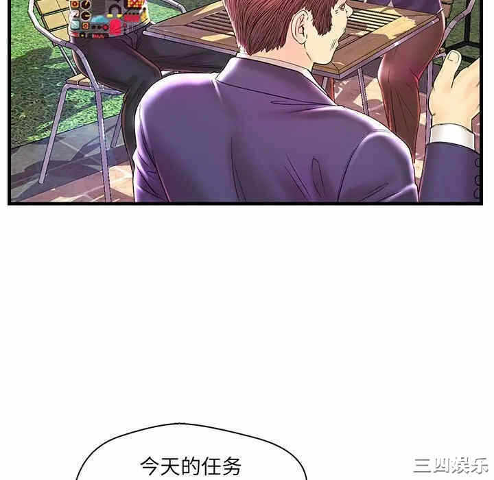 第68张