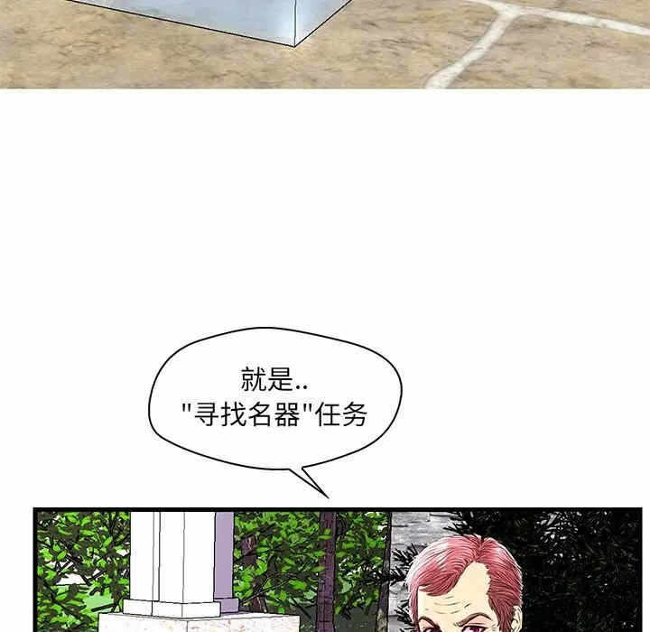 第75张