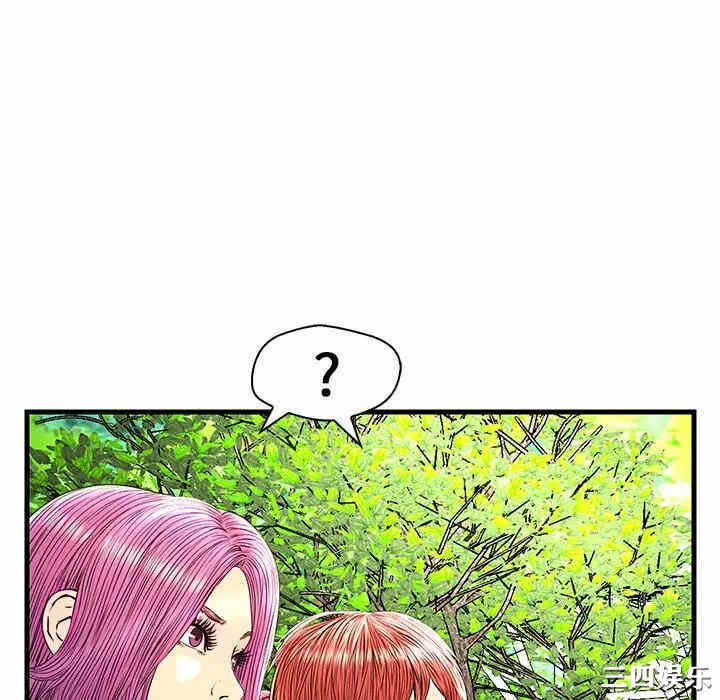 第79张
