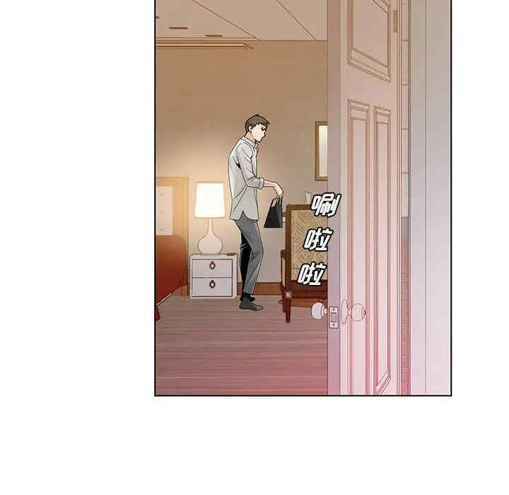 第27张