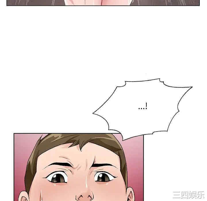 第31张