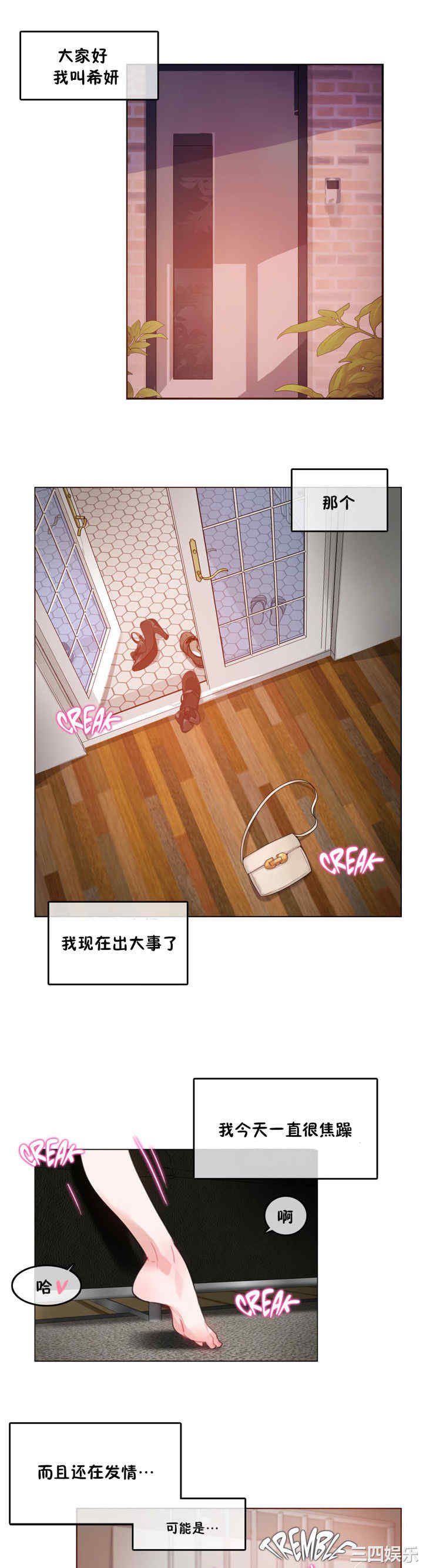 第1张