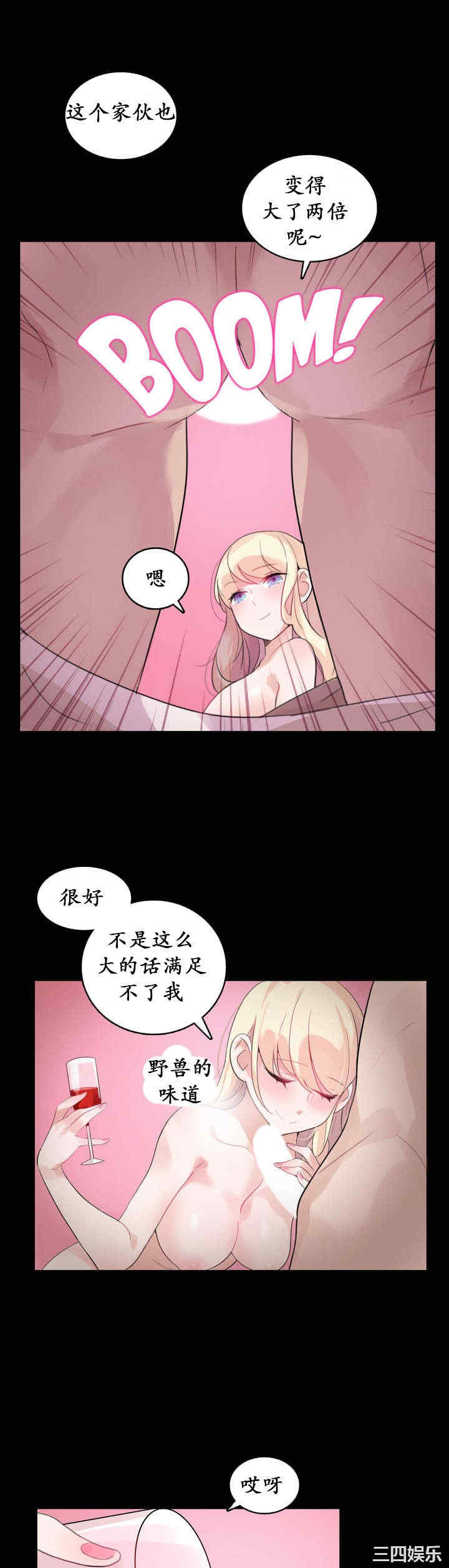第19张