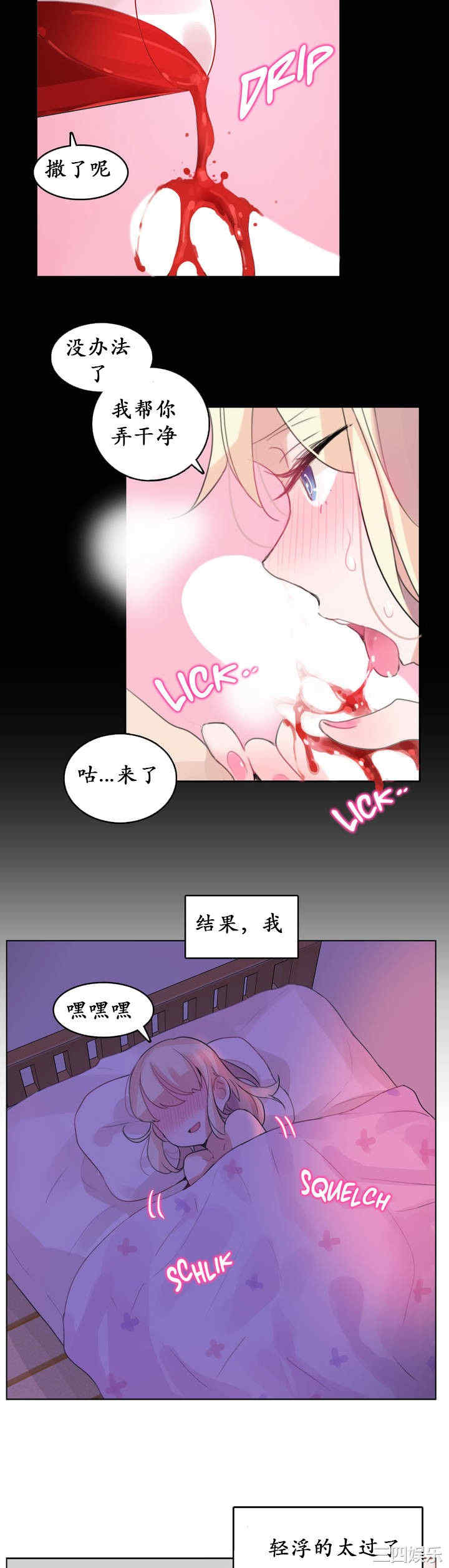 第20张