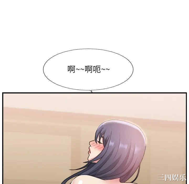 第32张