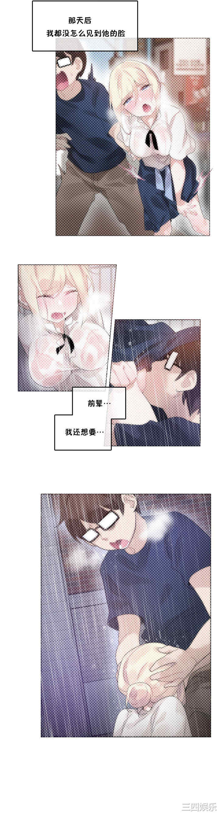 第5张