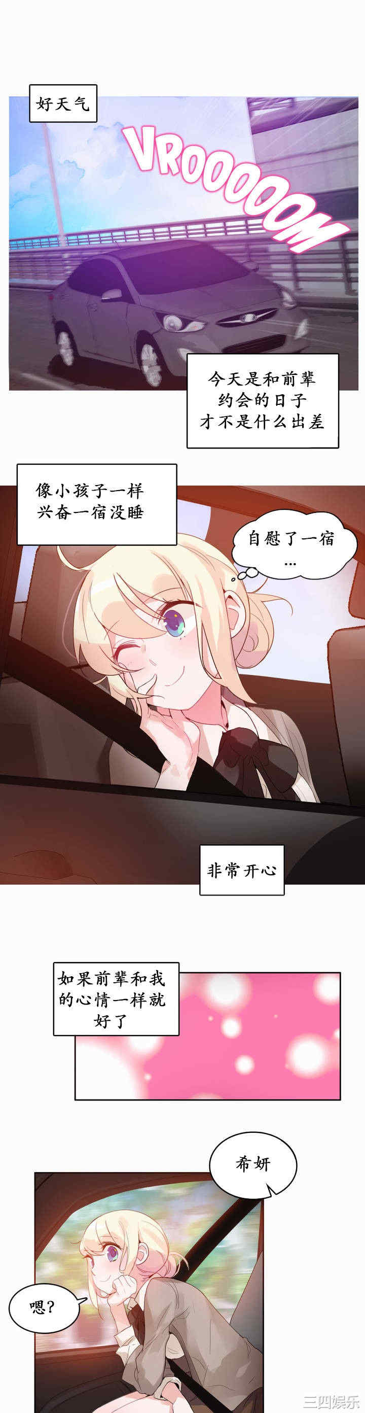 第1张