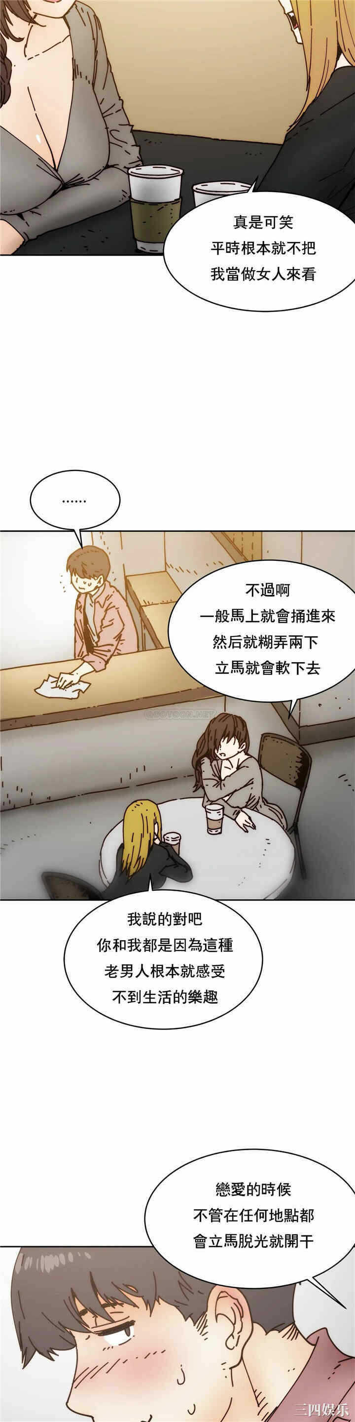 第5张