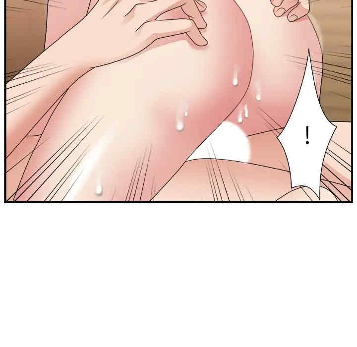第37张