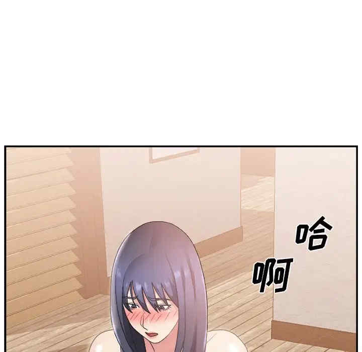 第41张