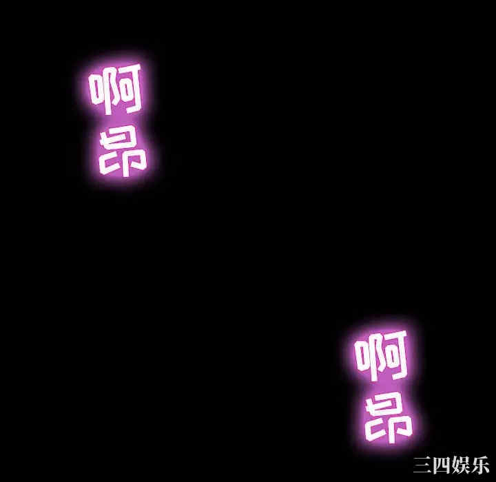 第46张