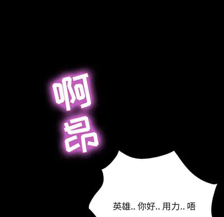 第49张