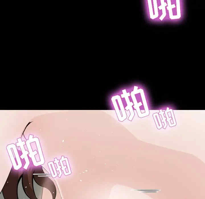 第55张
