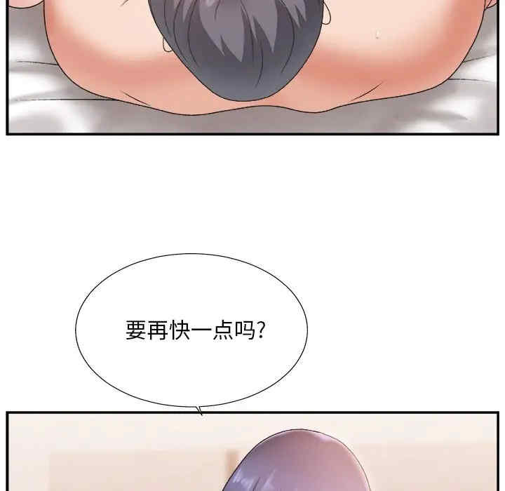 第53张