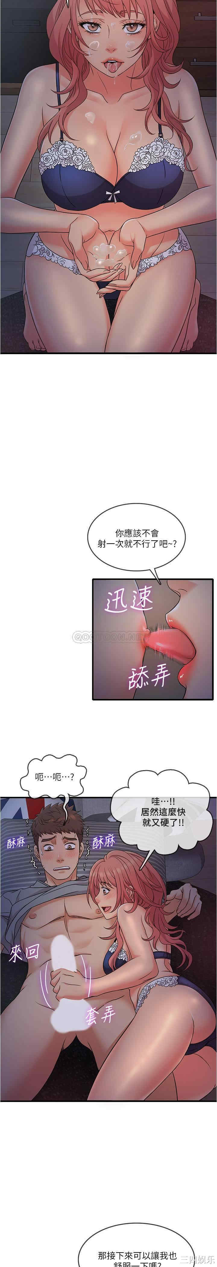 第22张