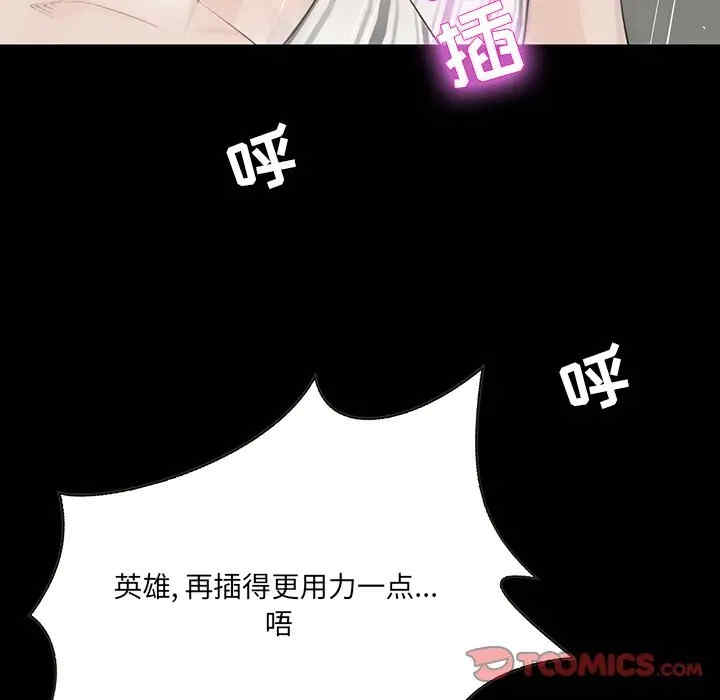 第62张