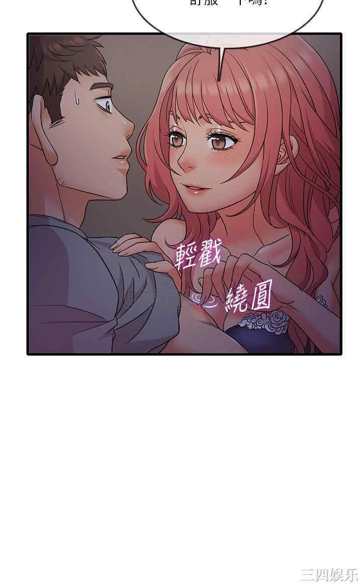第23张