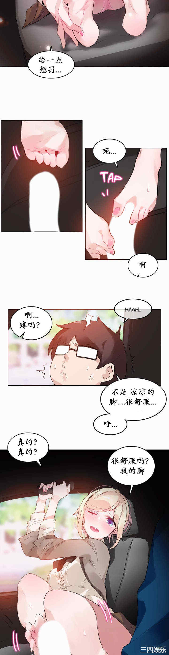 第5张