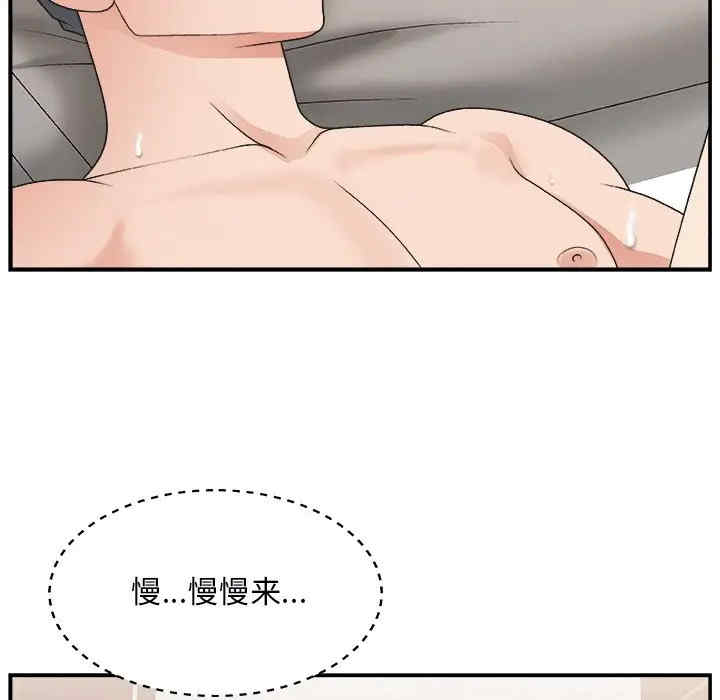 第60张