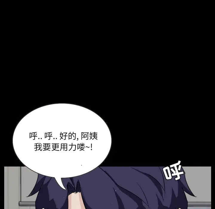 第66张