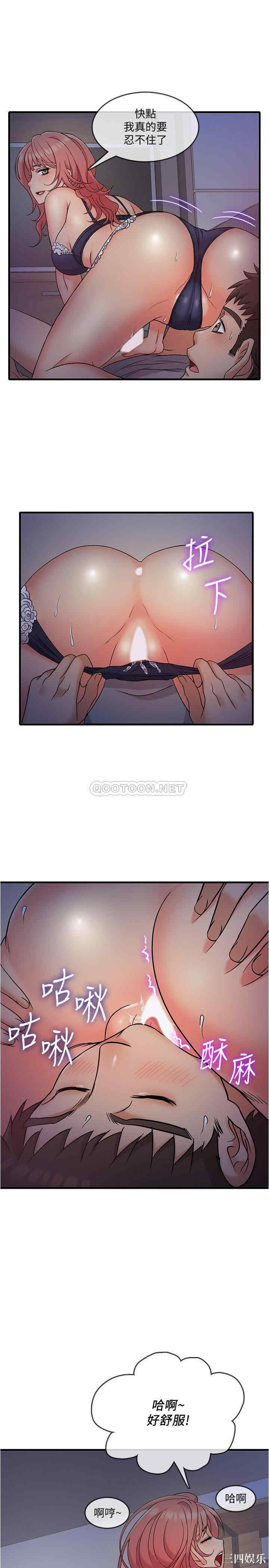 第24张