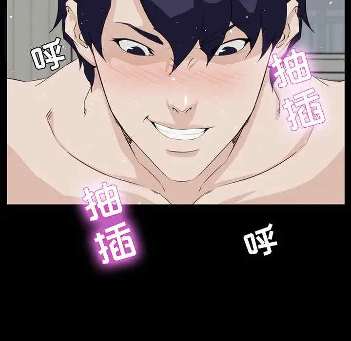 第69张