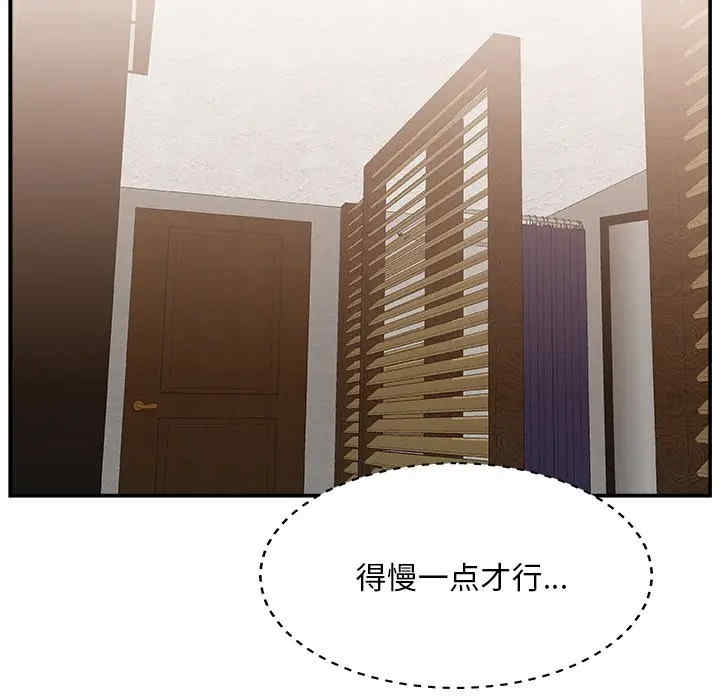 第61张
