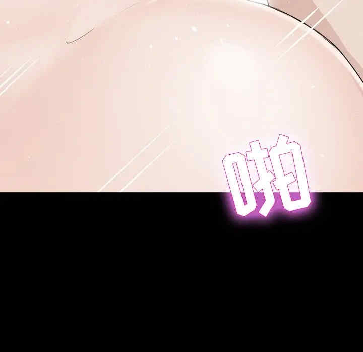 第72张