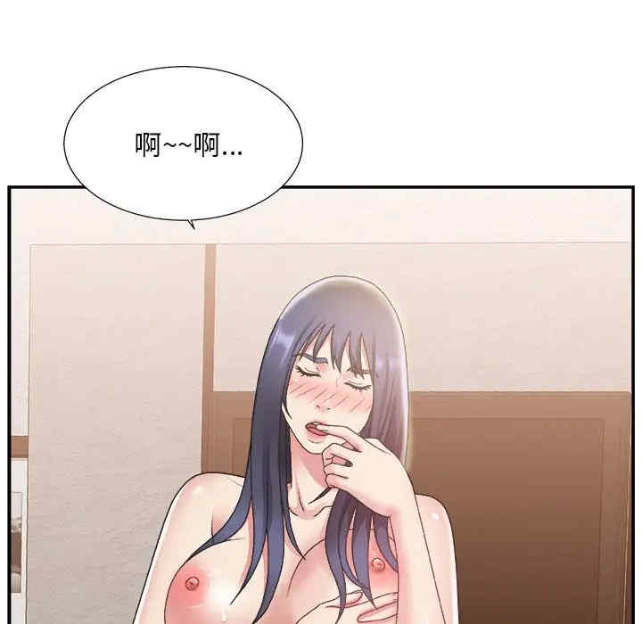 第62张