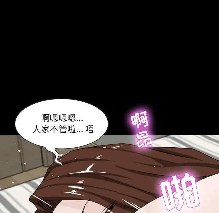 第75张