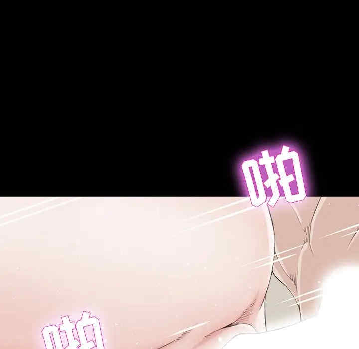 第78张