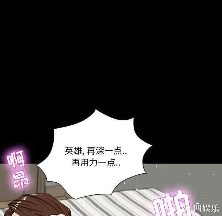 第82张
