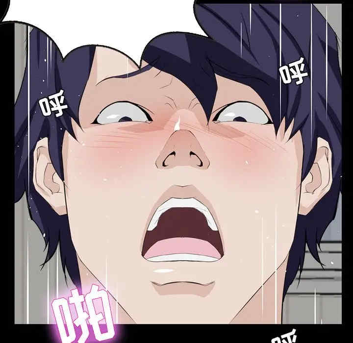 第89张