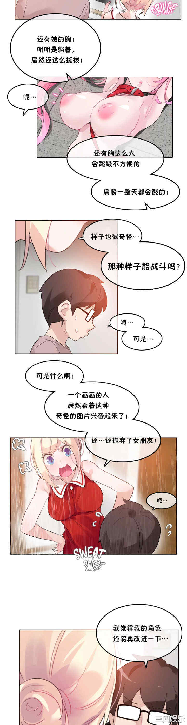 第15张