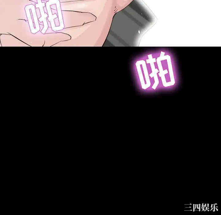 第94张