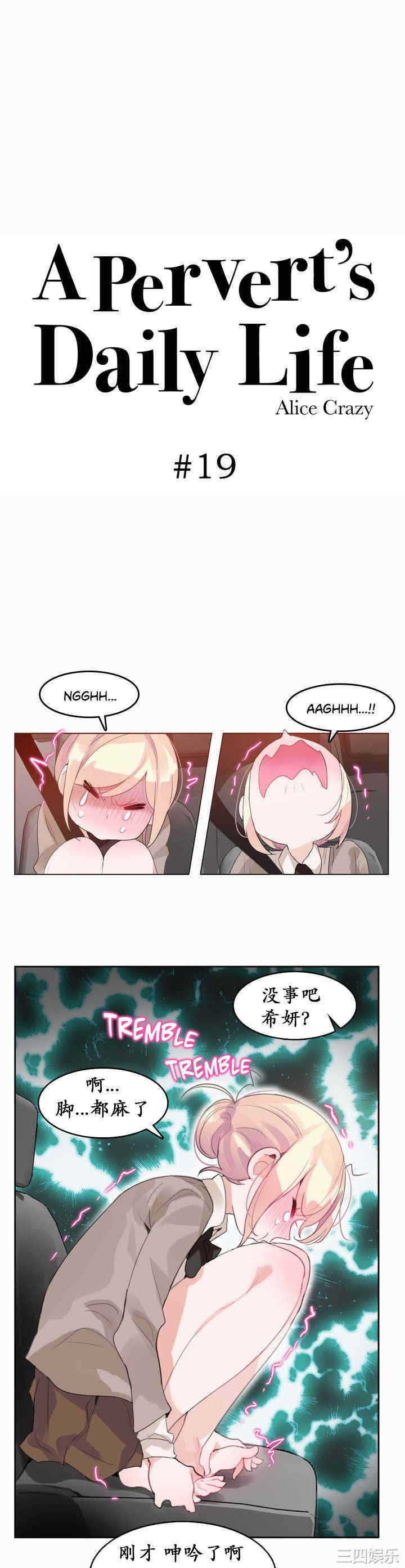 第8张