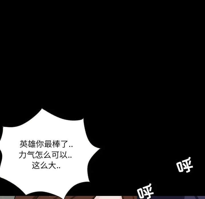 第102张