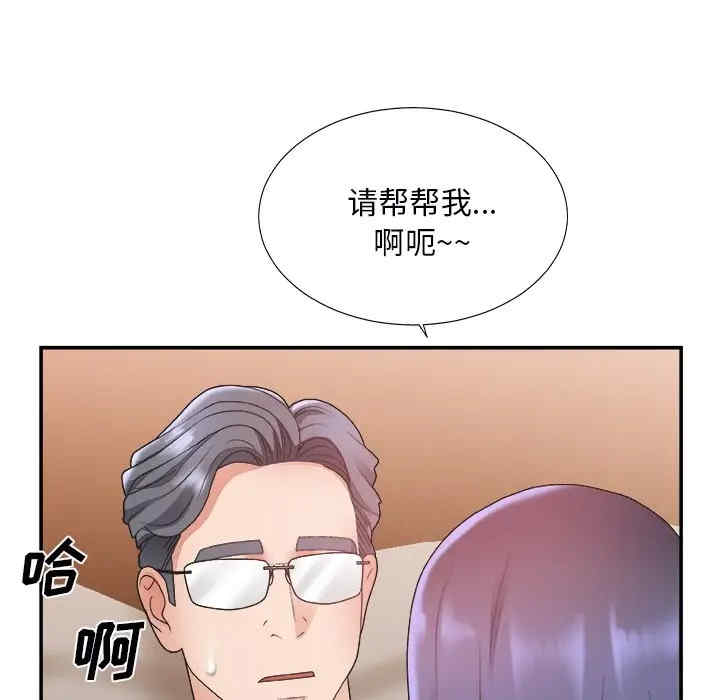 第69张