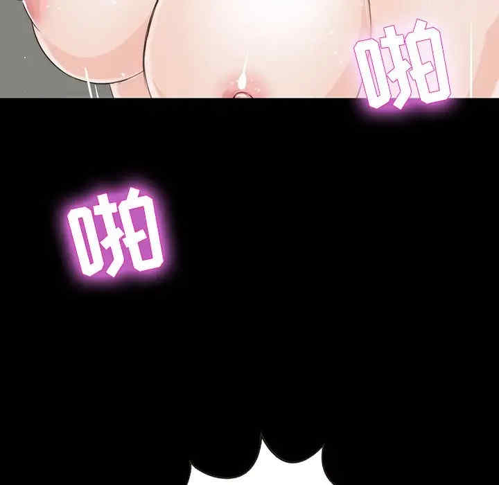 第121张