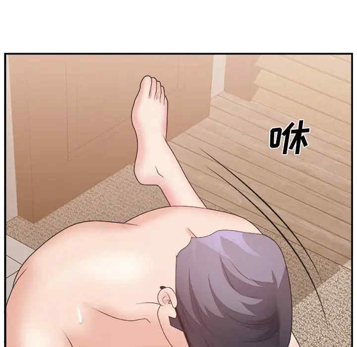 第71张