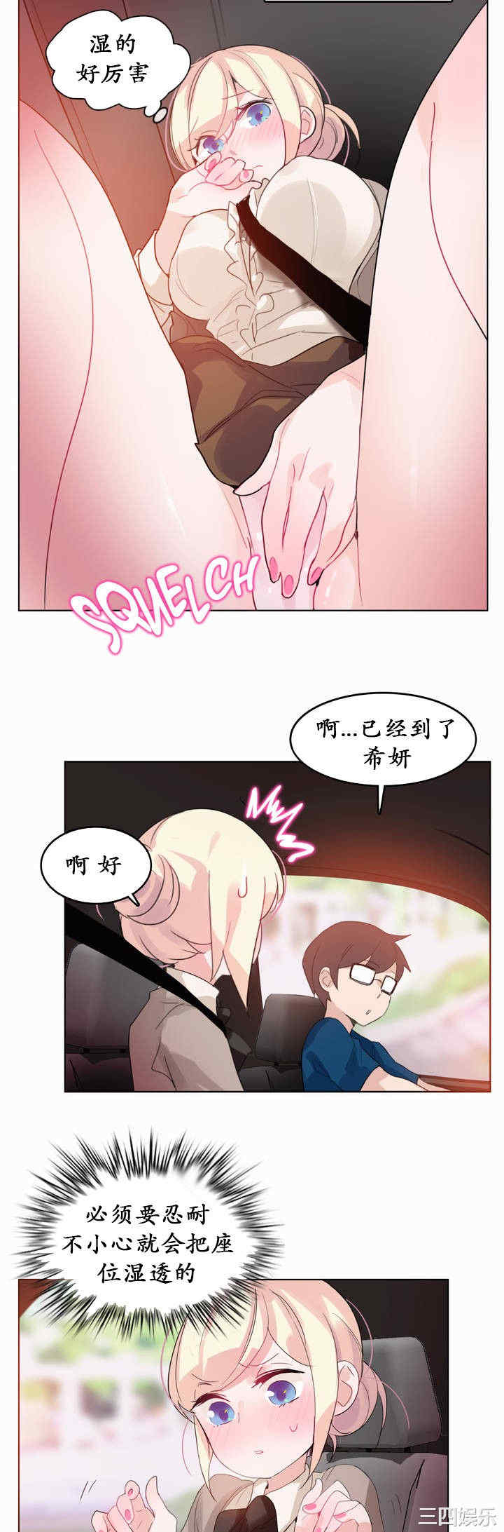 第14张