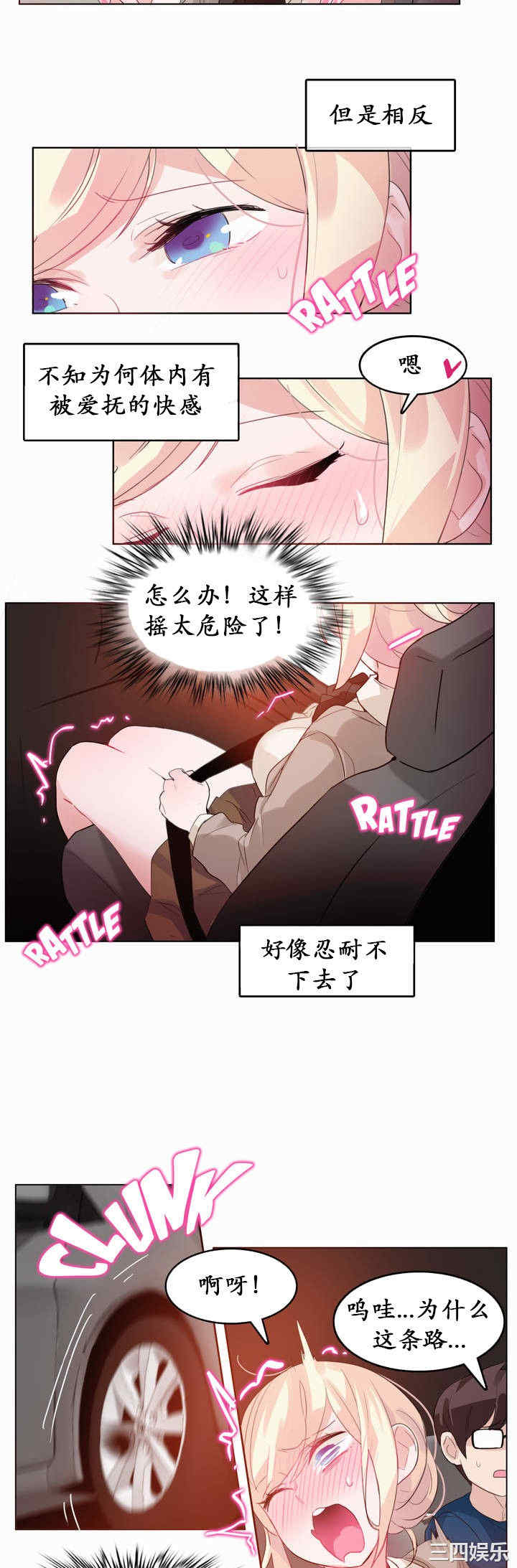 第15张