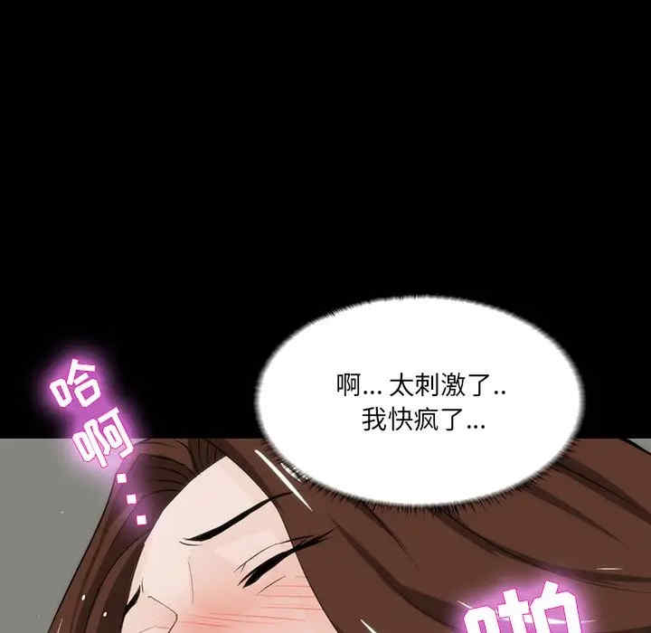 第126张