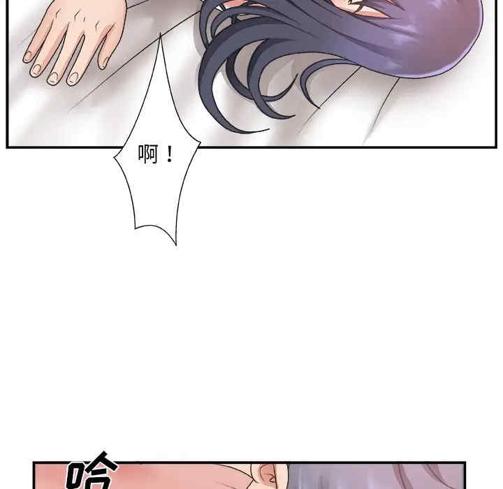 第73张