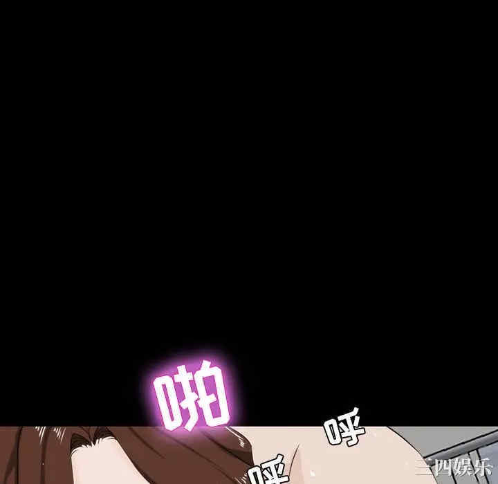 第130张