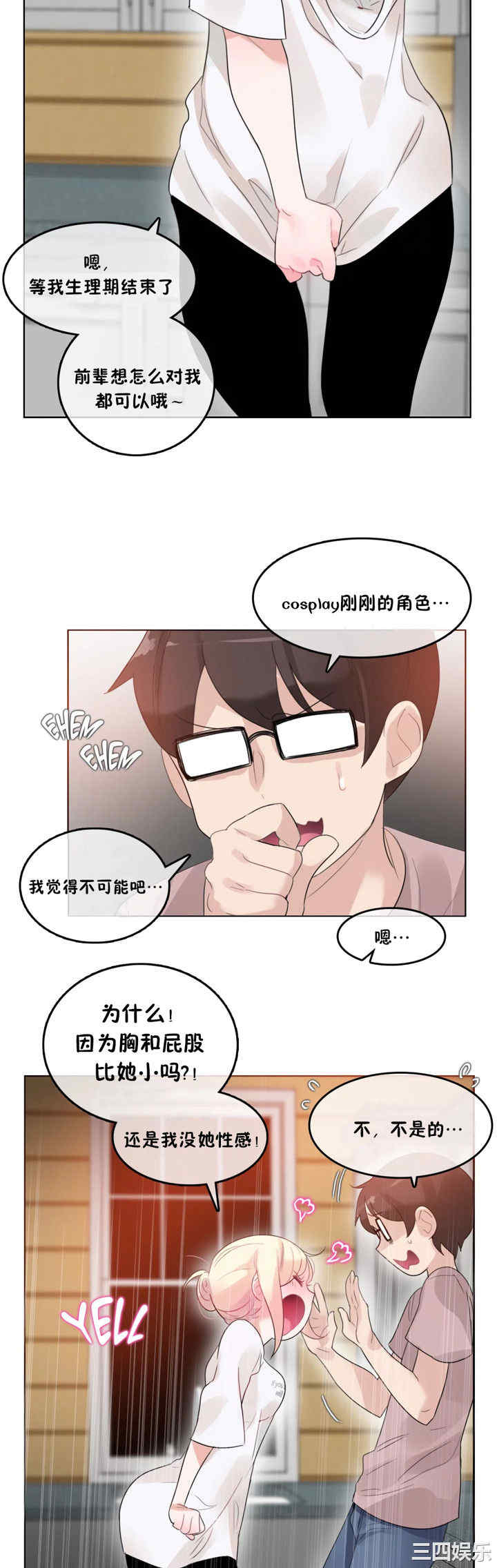 第22张