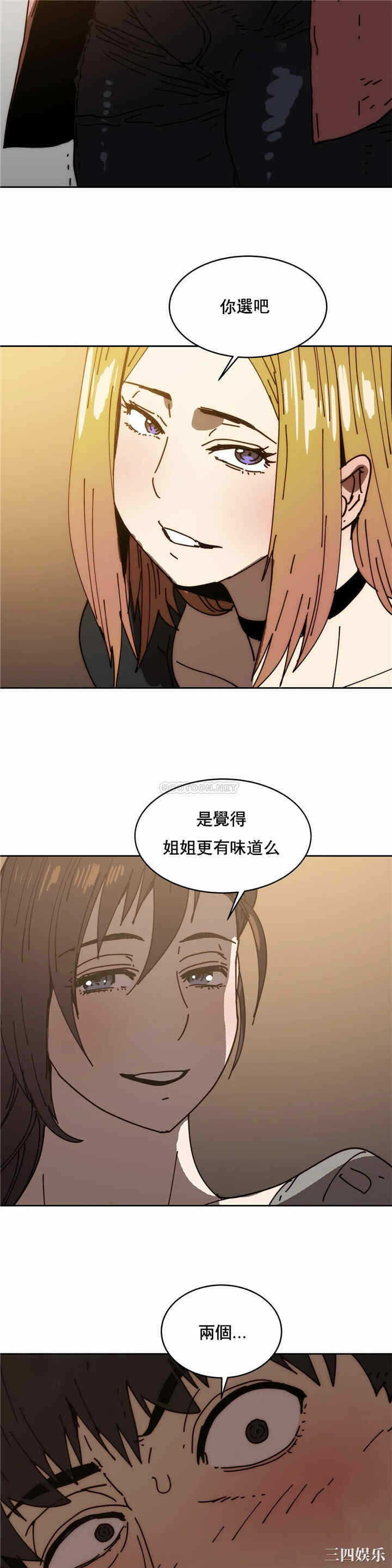 第12张