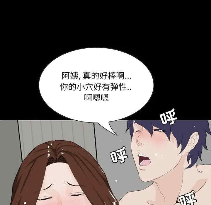 第136张