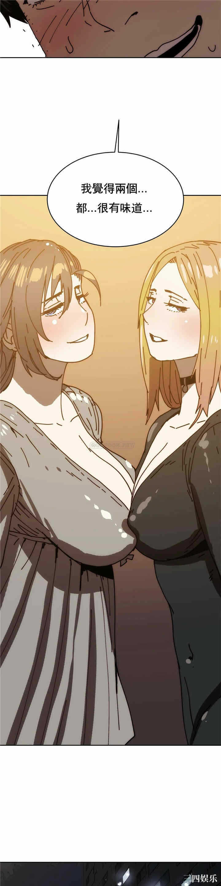 第13张